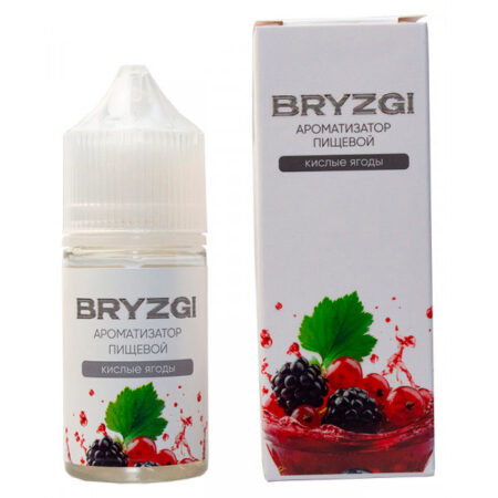 Ароматизатор Bryzgy 14мл - Кислые ягоды