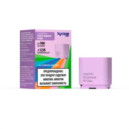 Картридж ZLAND ZCOLORS MINI 2мл - Скитлс ледяные ягоды