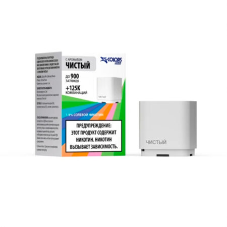 Картридж ZLAND ZCOLORS MINI 2мл - Чистый