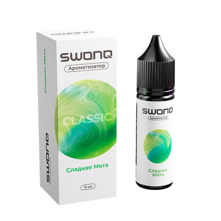 Ароматизатор SWONQ Classic CLUSTER 15мл - Сладкая Мята