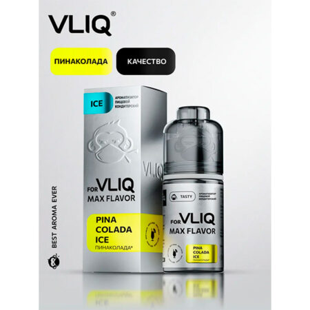 Ароматизатор VLIQ Q MAX Flavor 13мл - Пинаколада