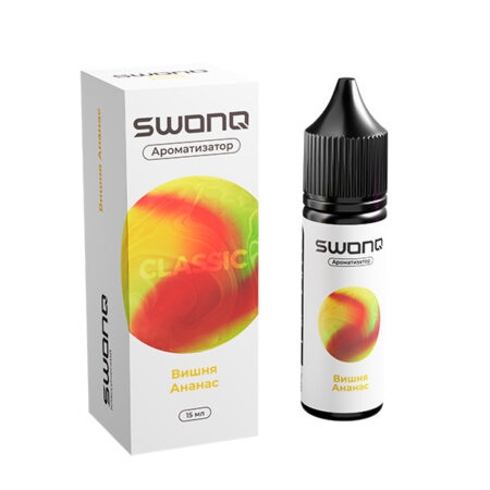 Ароматизатор SWONQ Classic CLUSTER 15мл - Вишня Ананас