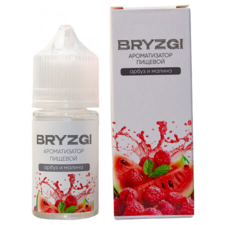 Ароматизатор Bryzgy 14мл - Арбуз малина