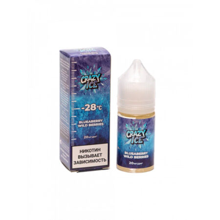 Жидкость Crazy Ice Salt - Голубика лесные ягоды 30мл (20mg)