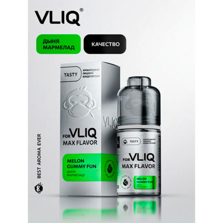 Ароматизатор VLIQ Q MAX Flavor 13мл - Дыня Мармелад