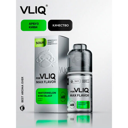 Ароматизатор VLIQ Q MAX Flavor 13мл - Арбуз Киви