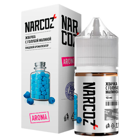 Ароматизатор NARCOZ 13мл - Жвачка с Голубой Малиной