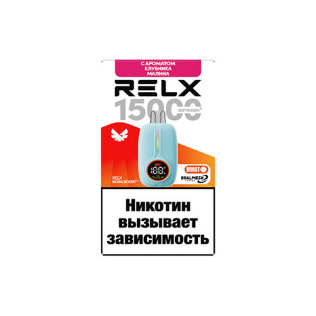 Одноразовая ЭС RELX-NOVA by WAKA 15000 - Клубника Малина