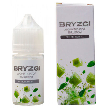 Ароматизатор Bryzgy 14мл - Мятная жвачка