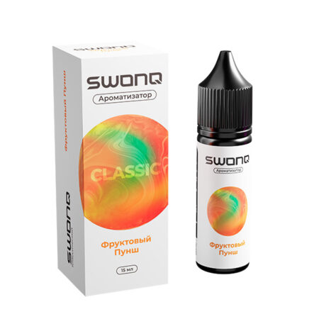 Ароматизатор SWONQ Classic CLUSTER 15мл - Фруктовый Пунш