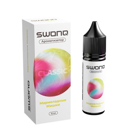 Ароматизатор SWONQ Classic CLUSTER 15мл - Мармеладные мишки