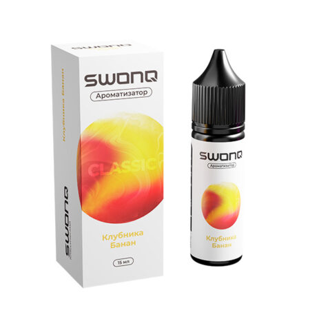 Ароматизатор SWONQ Classic CLUSTER 15мл - Клубника-банан