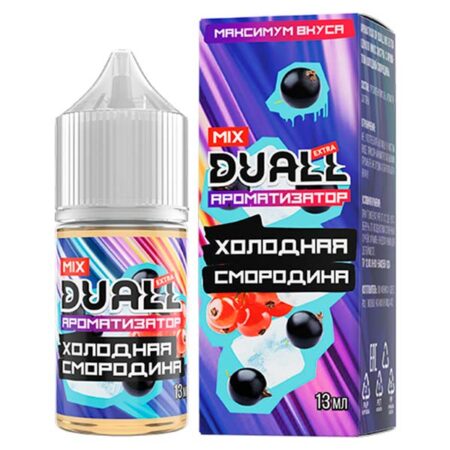Ароматизатор Duall Mix 13мл - Холодная смородина