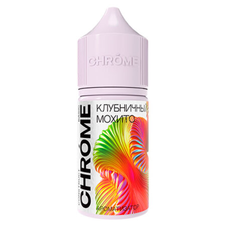 Ароматизатор Chrome 15мл - Клубничный Мохито