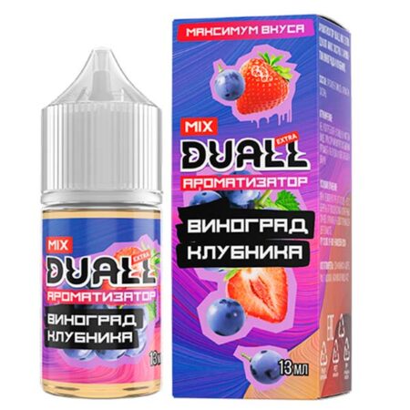 Ароматизатор Duall Mix 13мл - Виноград клубника