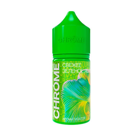 Ароматизатор Chrome Sour 15мл - Свежее Яблоко