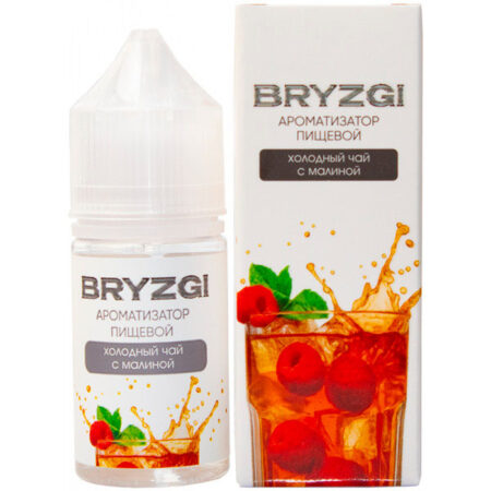 Ароматизатор Bryzgy 14мл - Холодный чай с малиной