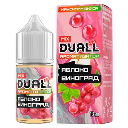 Ароматизатор Duall Mix 13мл - Яблоко Виноград
