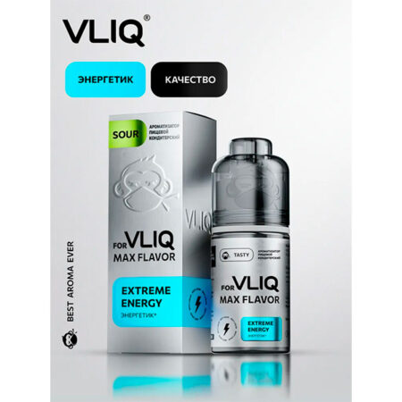 Ароматизатор VLIQ Q MAX Flavor 13мл - Энергетик
