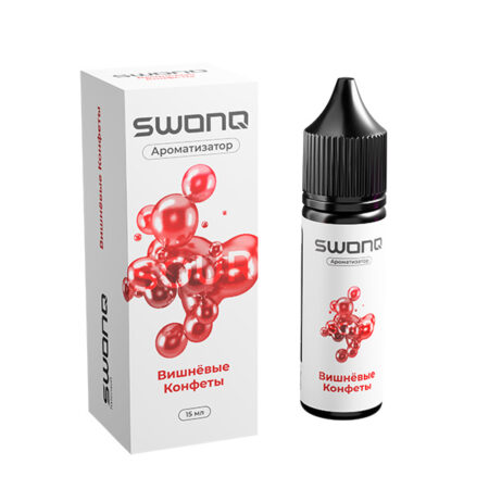 Ароматизатор SWONQ Classic SOUR CLUSTER 15мл - Вишневые Конфеты