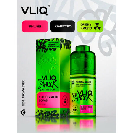 Ароматизатор VLIQ Q Shock Sour 15мл - Вишня