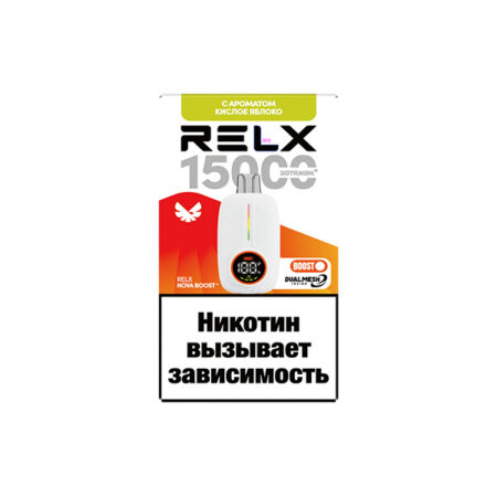 Одноразовая ЭС RELX-NOVA by WAKA 15000 - Кислое Яблоко
