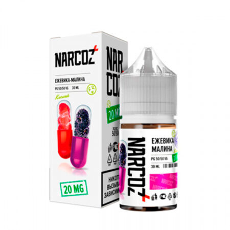 Ароматизатор NARCOZ 13мл - Ежевика Малина Кислая