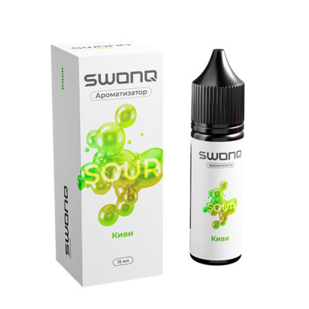 Ароматизатор SWONQ Classic SOUR CLUSTER 15мл - Киви