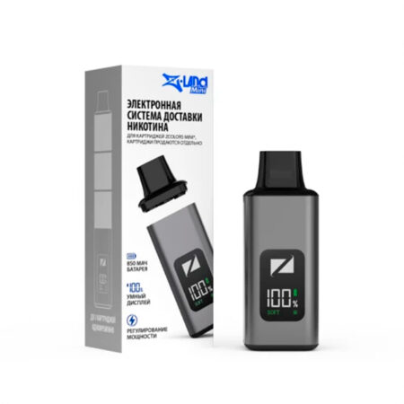 ZLAND MINI - Серый