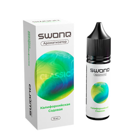 Ароматизатор SWONQ Classic CLUSTER 15мл - Калифорнийская Содовая