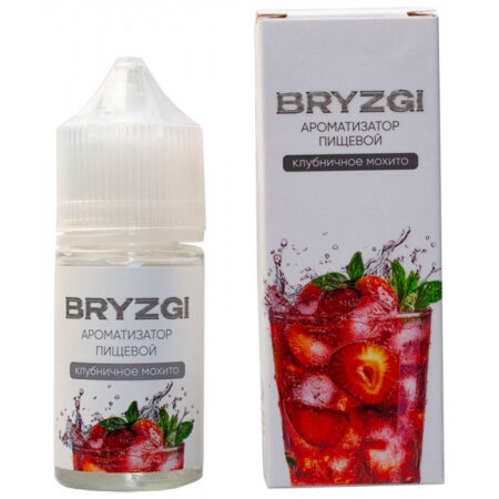 Ароматизатор Bryzgy 14мл - Клубничный мохито