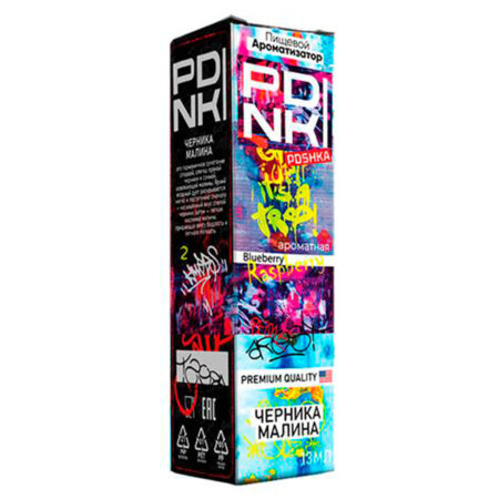 Ароматизатор Pdnki 13мл - Черника малина