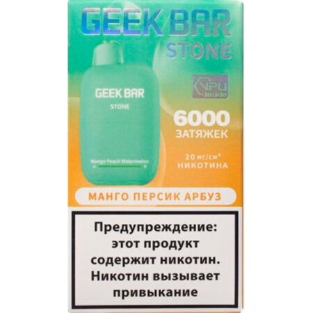 Одноразовая ЭС Geek Bar Stone 6000 - Манго Персик Арбуз