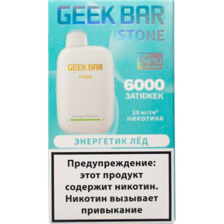 Одноразовая ЭС Geek Bar Stone 6000 - Энергетик Лед