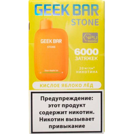 Одноразовая ЭС Geek Bar Stone 6000 - Кислое Яблоко Лед