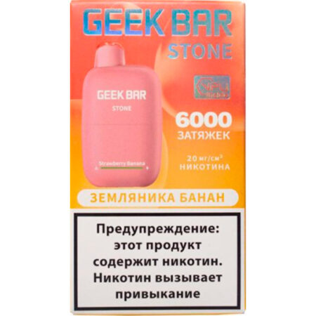 Одноразовая ЭС Geek Bar Stone 6000 - Земляника Банан