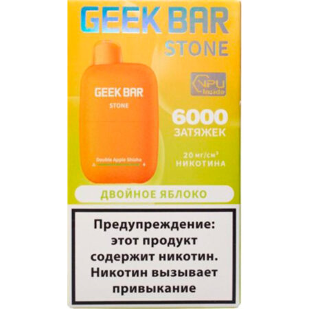 Одноразовая ЭС Geek Bar Stone 6000 - Двойное Яблоко