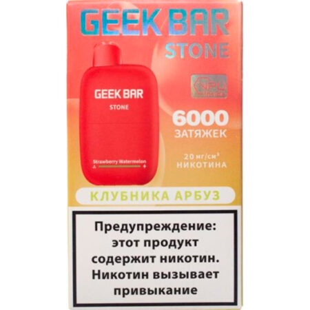 Одноразовая ЭС Geek Bar Stone 6000 - Клубника Арбуз