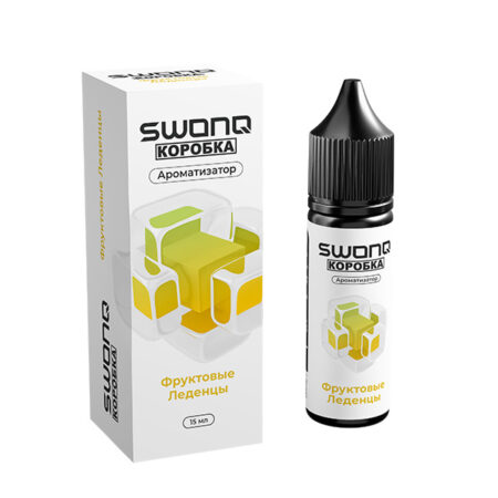 Ароматизатор SWONQ Classic Х Коробка 15мл - Фруктовые леденцы