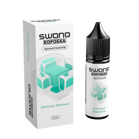 Ароматизатор SWONQ Classic Х Коробка 15мл - Мятная жвачка