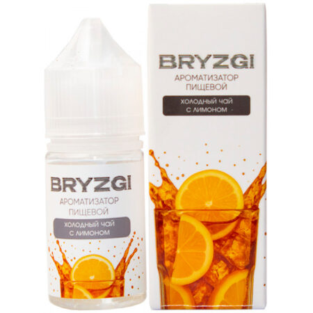 Ароматизатор Bryzgy 14мл - Холодный чай с лимоном