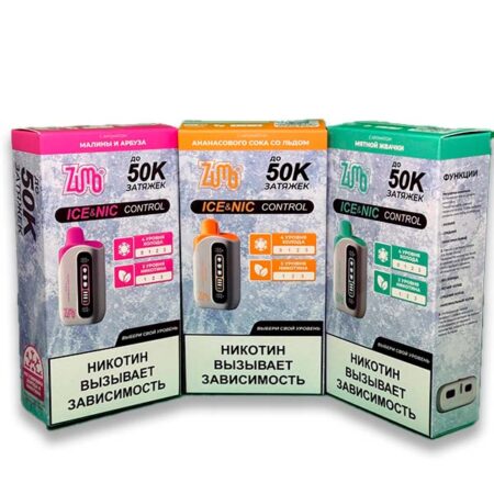 Одноразовая ЭС YCO ZUMO CONTROL 50000 - Клубничный джем (М)