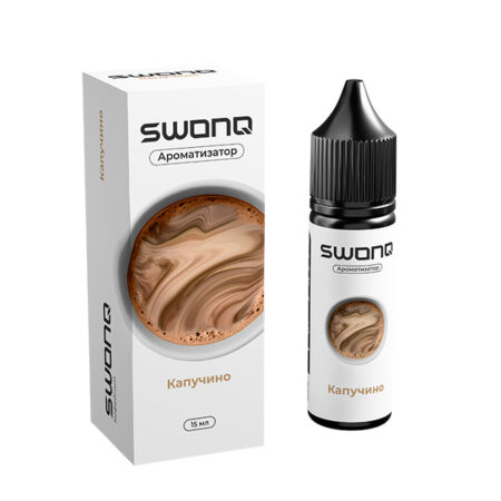 Ароматизатор SWONQ Classic BREAK 15мл - Капучино