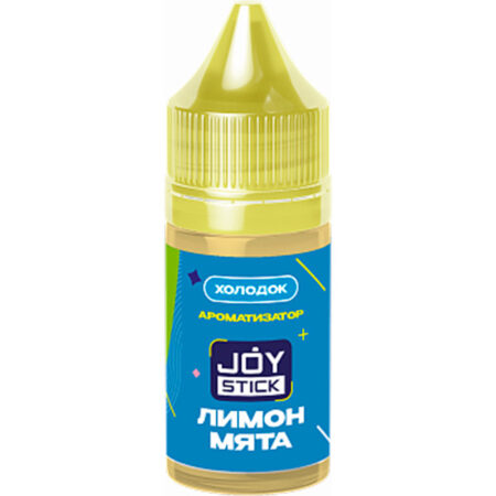 Ароматизатор JOYSTICK 14мл - Лимон мята