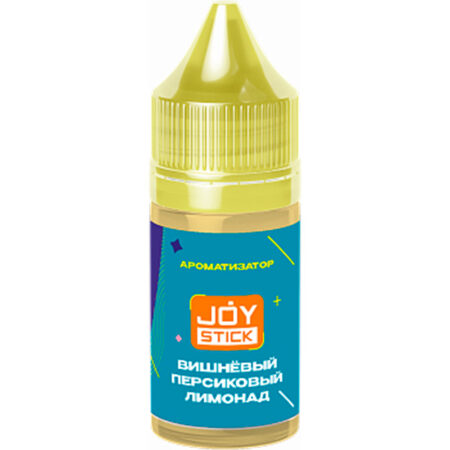 Ароматизатор JOYSTICK 14мл - Вишневый персиковый лимонад