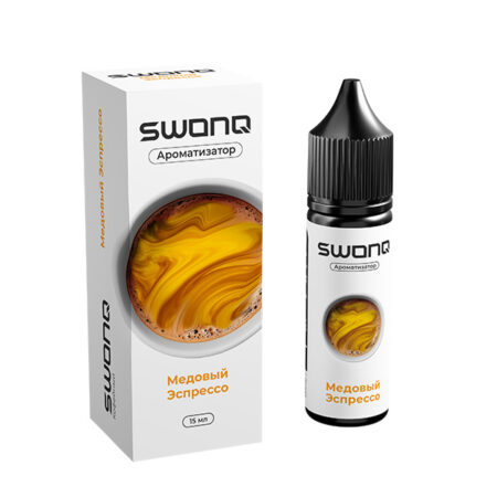 Ароматизатор SWONQ Classic BREAK 15мл - Медовый эспрессо