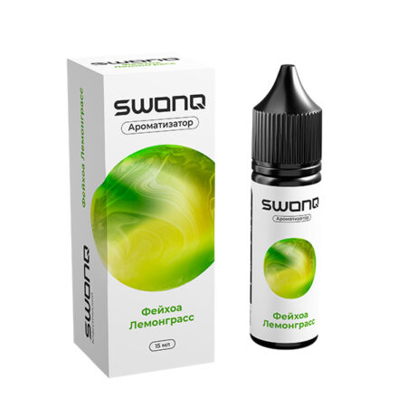 Ароматизатор SWONQ Classic CLUSTER 15мл - Фейхоа лемонграсс