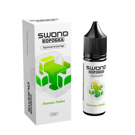 Ароматизатор SWONQ Classic Х Коробка 15мл - Лайм лимон