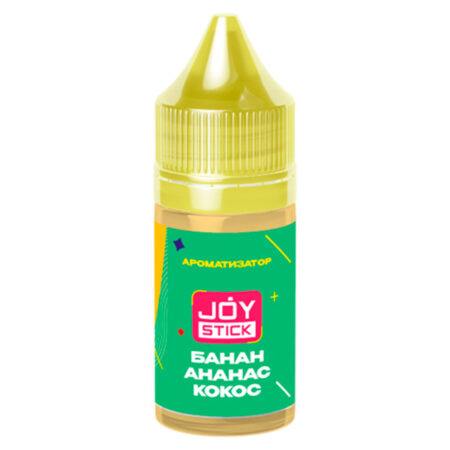 Ароматизатор JOYSTICK 14мл - Банан ананас кокос