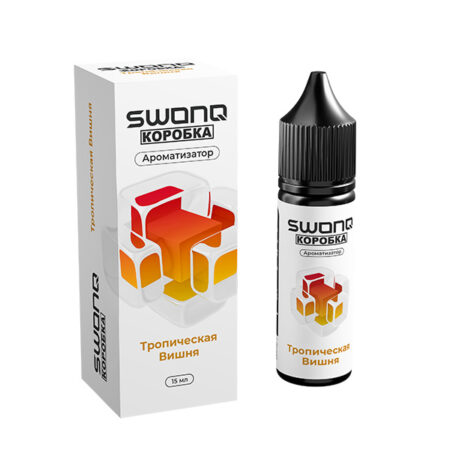 Ароматизатор SWONQ Classic Х Коробка 15мл - Тропическая вишня